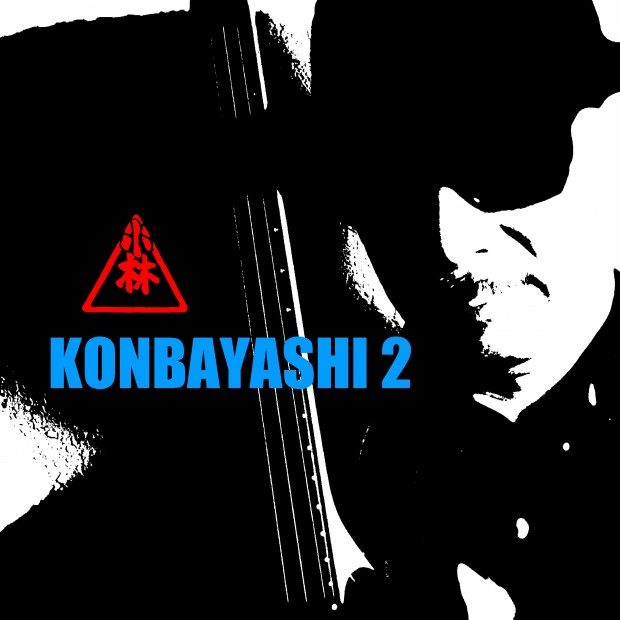 KONBAYASHI 2